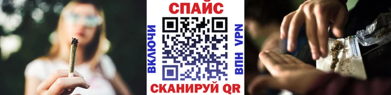 Бутират BDO  хочу   Камешково 