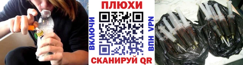 ГАШИШ индика сатива  omg ссылки  Камешково  цена наркотик 