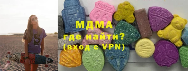 кокаин перу Алексин