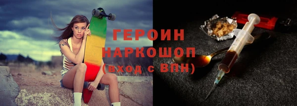 кокаин перу Алексин