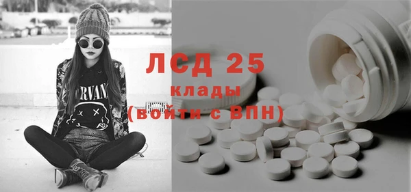 кокаин перу Алексин