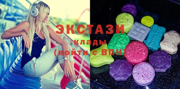 дмт Сосновка