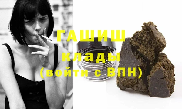 кокаин перу Алексин