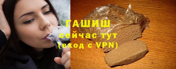 кокаин перу Алексин